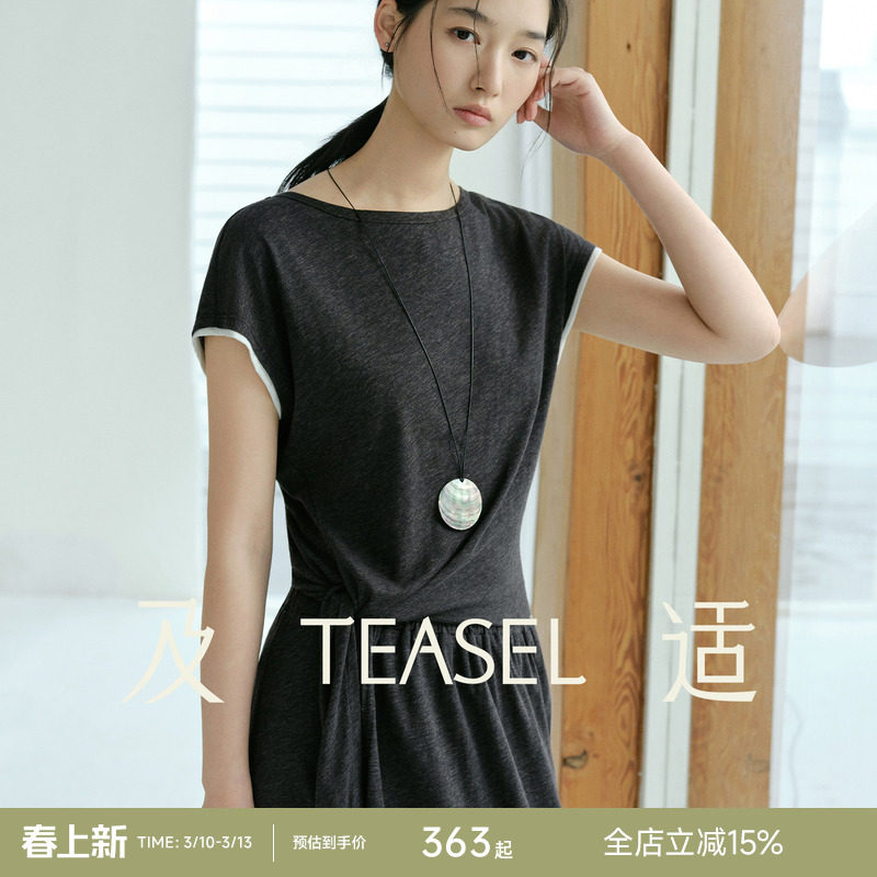 TEASEL「暗调织语」天丝棉小飞袖不规则绑带慵懒都市短袖半裙套装