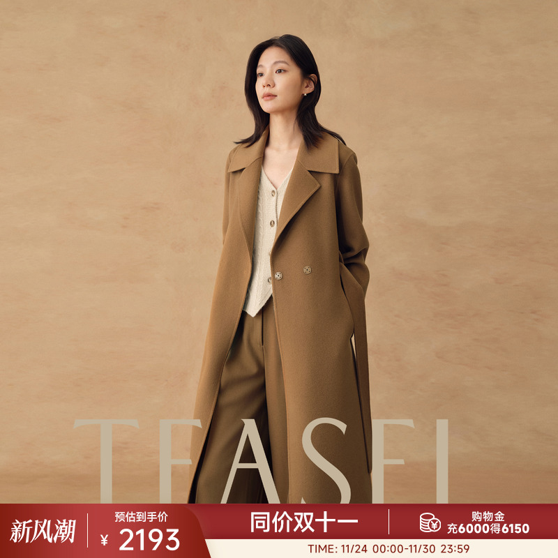 正肩暗扣修身通勤纯羊绒大衣