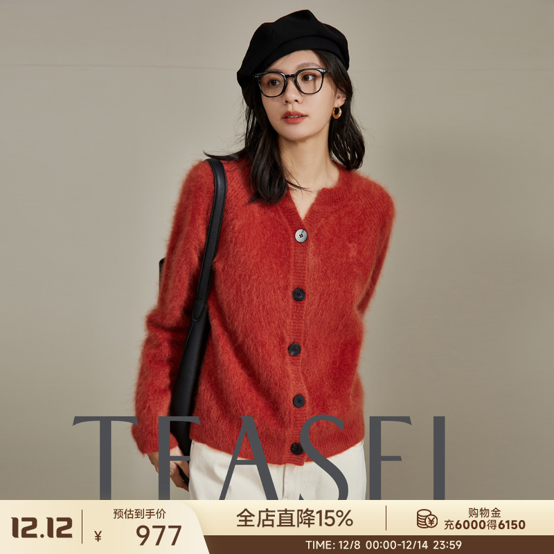 超保暖羊绒单排扣小V领拉绒开衫