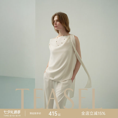 醋酸双层双面织构荡领飘带上衣