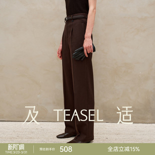 西裤 TEASEL「城市漫行」露珠羊毛肌理单褶简雅直筒裤 挺缝线修身