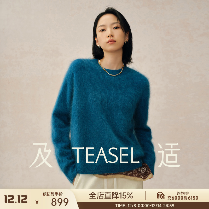 100羊绒拉绒圆领落肩袖针织毛衣