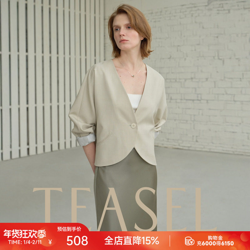 TEASEL「经纬默片」精纺羊毛圆弧花瓣边茧型袖小个子西装短外套,女装/女士精品,西装,淘宝优惠券,粉丝福利购,淘宝优惠卷