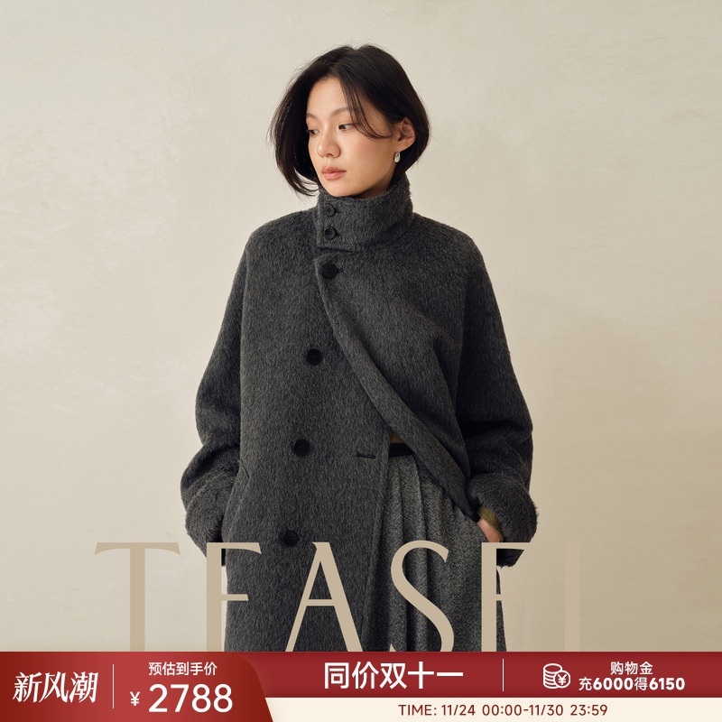 古着风冬季御寒秘鲁苏力羊驼大衣