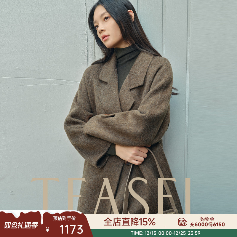 丝驼绒袖袢西装领长毛双面呢大衣