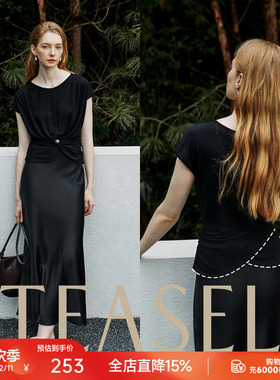 TEASEL「恰好时光」醋酸莱赛尔混纺圆领弹力交叠围裹收腰凉感T恤
