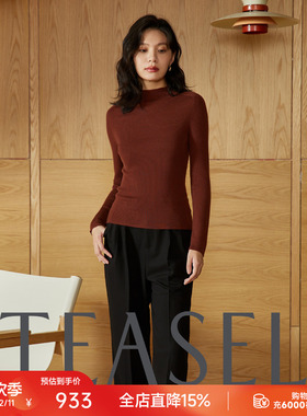 TEASEL「奢级打底」精纺羊绒奢感马鞍肩坑条修身显瘦半高领打底衫