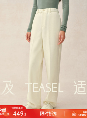 TEASEL「悠然时光」厚实有型松紧腰含羊绒软糯泡芙休闲直筒长裤
