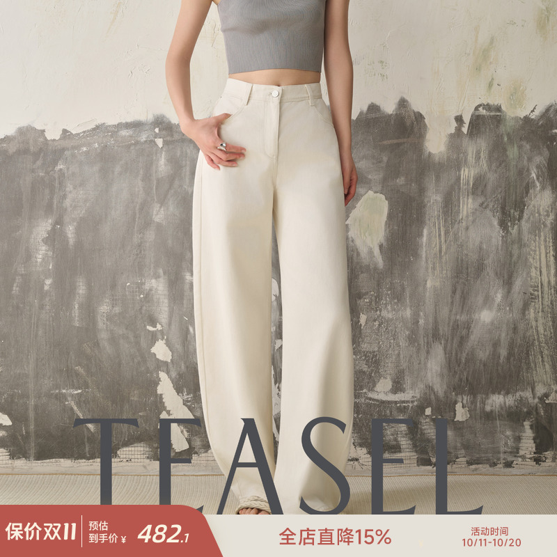 三醋酸棉柔软透气高腰阔腿牛仔裤