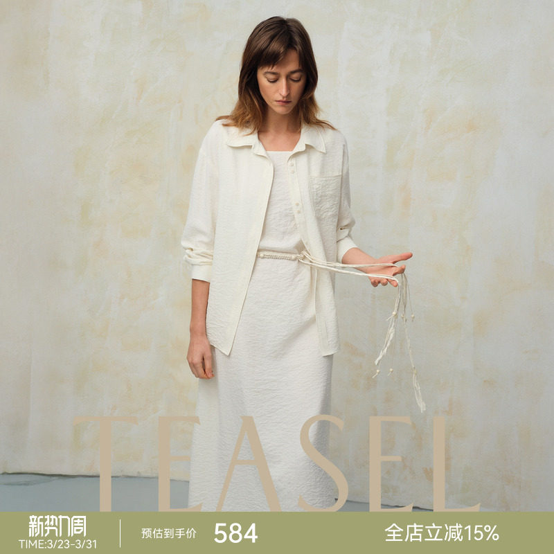 TEASEL「茧理」可机洗6A桑蚕丝轻薄自然皱感干丝轻盈多扣宽松衬衫