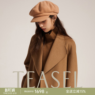 TEASEL 系带纯羊绒大衣 「晚宴惊鸿」大翻领气场十足轻盈保暖短款