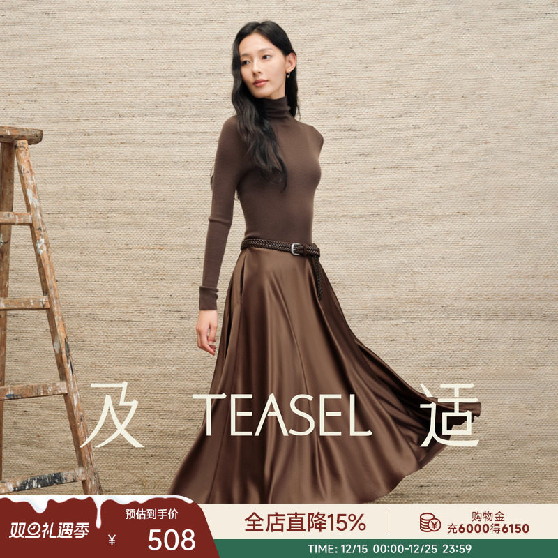 进口缎面醋酸丝滑大摆A字伞裙