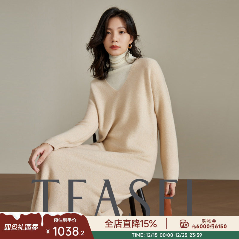 重磅纯山羊绒针织纯色中长连衣裙