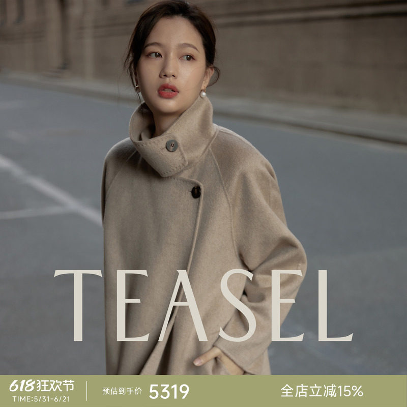 TEASEL 「优雅永不过时」高领气质优雅小山羊绒双面呢纯羊绒大衣