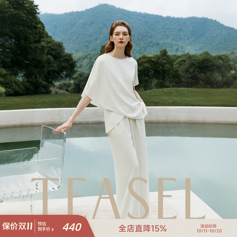 进口醋酸轻盈披风式度假感上衣