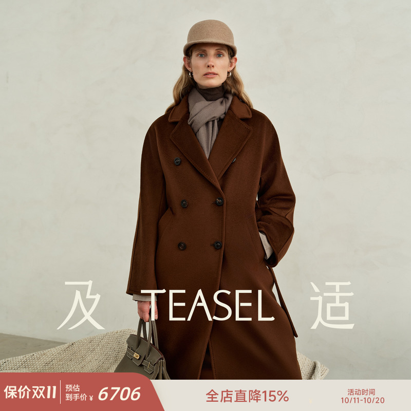 101801保暖加厚带里衬纯羊绒大衣