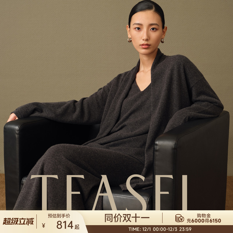 BABY级羊绒毛衣开衫半裙五件套