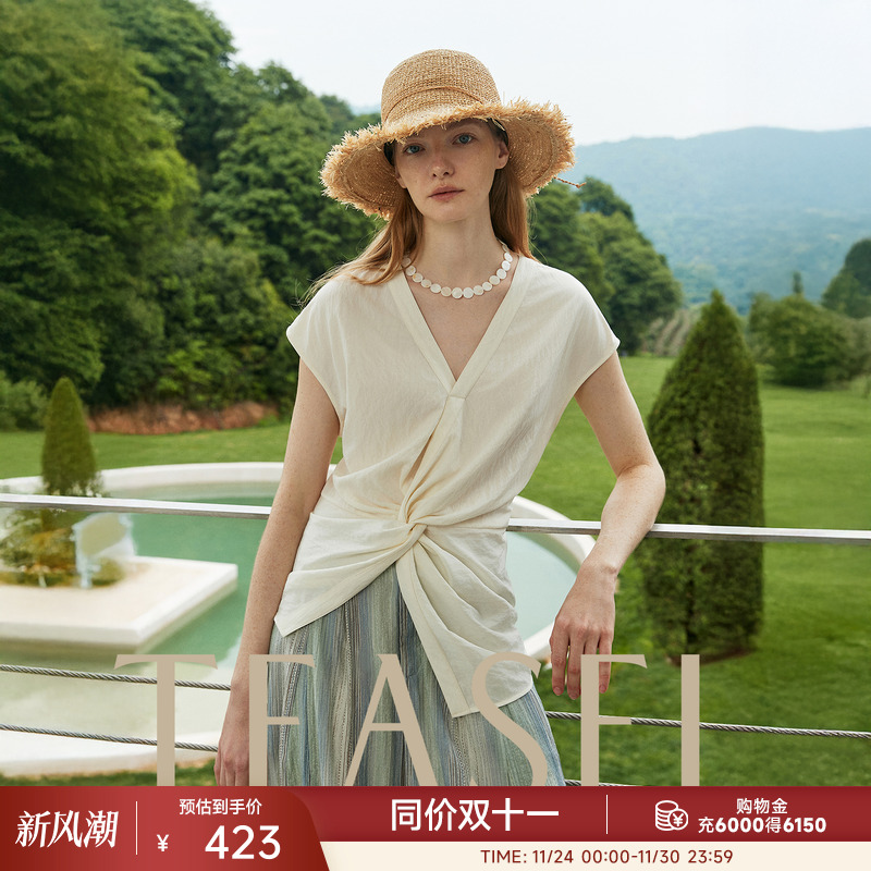 交叉扭结不对称下摆薄款法式衬衫