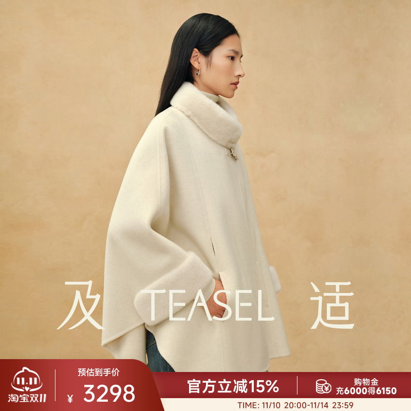 水貂毛领优雅双面羊绒蝙蝠袖大衣