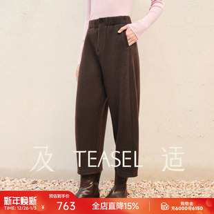 TEASEL「松弛诗篇」加厚羊毛牦牛绒针织松紧腰时尚 阔腿八分弯刀裤