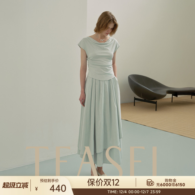 ROW极简层次感大摆伞裙半身裙