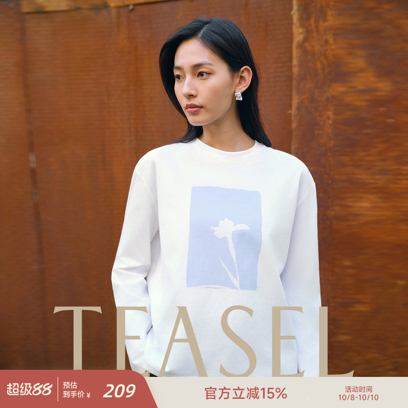 云柔触感高密木棉长绒棉花影T恤