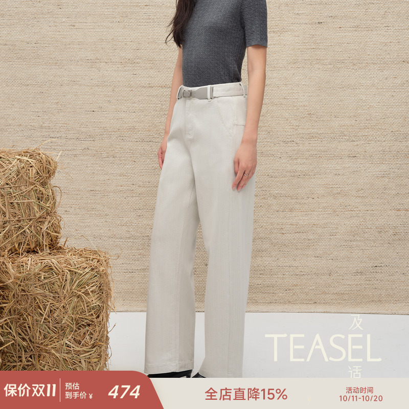 流畅剪裁人字纹秋冬氛围感牛仔裤