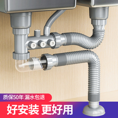 厨房水槽防臭下水管洗菜盆双槽排水道老式洗碗池全套水池管道套装