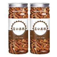 Dandelion leaf wild Changbai Mountain Poding Dandelion root and leaf loose bagged herbal tea, health-preserving herbal tea thumbnail 4
