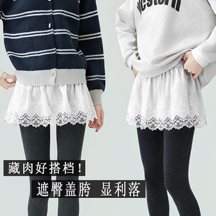白色蕾丝屁帘女秋冬百搭牛仔裤瑜伽裤神器遮臀遮胯防走光卫衣叠穿