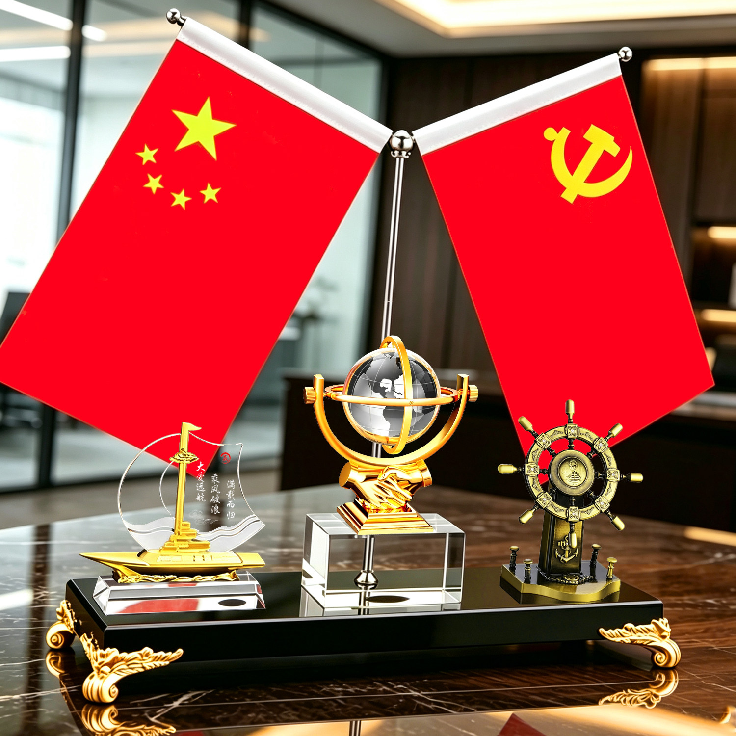 老板总经理办公室桌面装饰摆件高端大气上档次笔筒定制一帆风顺图片