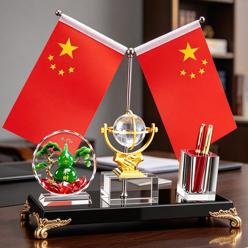 风生水起送老板办公室桌面装饰摆件高端国旗党旗红旗笔筒定制公司