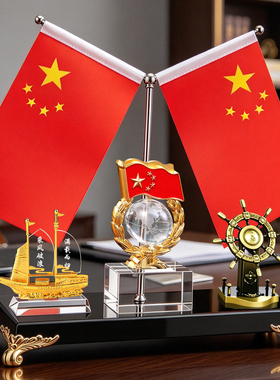 钻石船送老板办公室桌面装饰摆件高端一帆风顺红旗笔筒定制公司