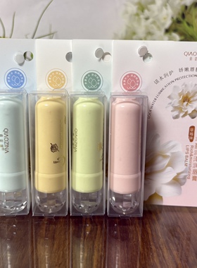 俏姿娜丰盈润泽润唇膏3.8g保湿滋润防干防裂无色唇膏正品