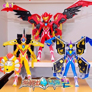 正品龙战士星源2第二季烈焰飞鹰儿童变形机器人玩具男孩星元兴源3