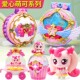 爱心萌可玩具女孩镜盒奇妙萌可魔法甜心第七季 闪耀流星宝盒公主六