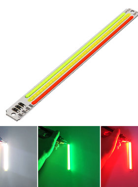 115x10mm红绿白5V三色灯条人脸识别补光灯光源COB LED信号指示灯