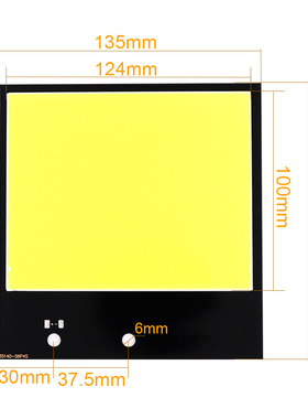 135x140mm遥控高亮50W瓦COB黑色灯板12V冷白光LED光源汽车电瓶灯