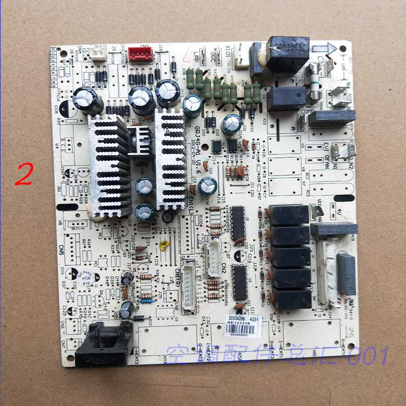 适用格力柜机空调3/5匹 30034206电脑板 4G51 强电板GRJ4G-A 主板