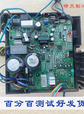 格力变频空调外机电脑板 301386954 主板W8263Z(MI) GRJW828-A3