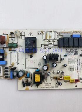 奥克斯空调主板KF-51L/SF 1506Z002989B电脑板SX-SC2-M38D2电路板