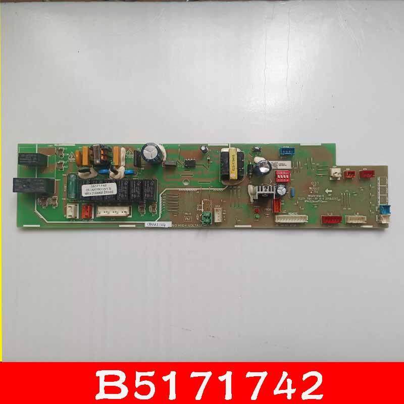 天加中央空调天花吸顶机内机主板B5171742吸顶机电脑板控制板