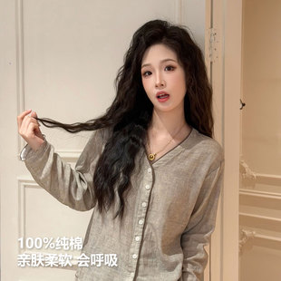【烟予】睡衣女春秋季纯棉高级感长袖2026新款夏天全棉家居服外穿