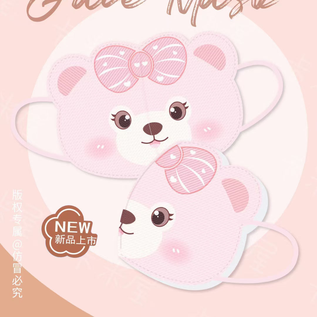 雪莉熊口罩粉色迪士尼高颜值可爱女生卡通印花2022新款时尚版成人
