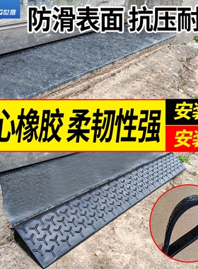 轻台阶垫60cm长斜坡垫活动马路牙三角汽车轮胎门槛垫铁质路牙石石