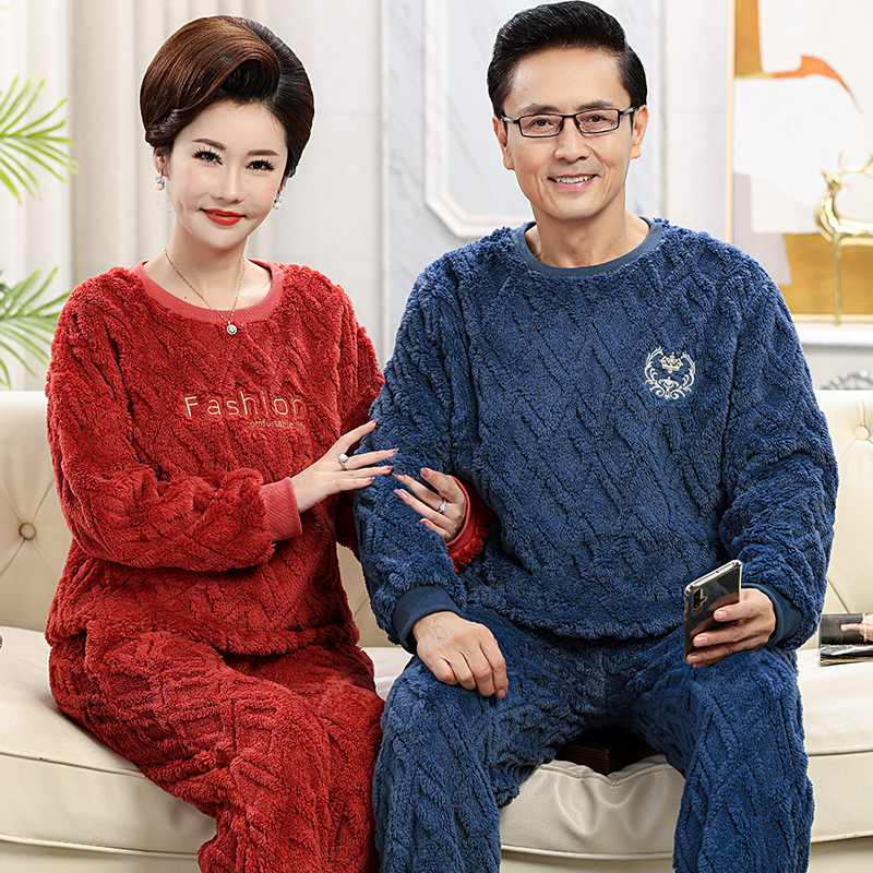 中老年父母珊瑚绒加厚睡衣