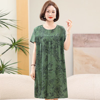 妈妈夏季棉绸过膝连衣裙中老年女装短袖轻薄中长款大码宽松碎花裙