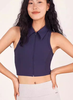 运动女装瑜伽含胸垫背心 短款翻领罗纹工字背深蓝色健身速干跑步