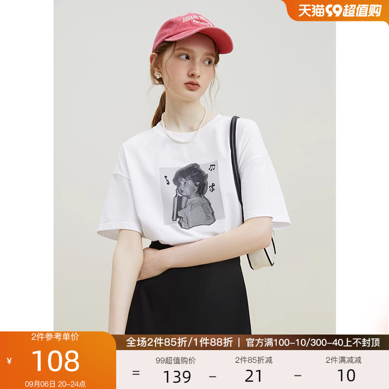范思蓝恩23FS12662美式复古索罗纳凉感T恤女夏季圆领短袖印花上衣高性价比高么？