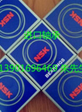 新款单向 CSK6000 CSK6001 CSK6002 CSK6003 CSK6004 CSK6005包邮